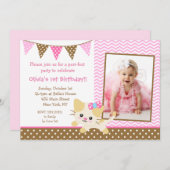 ねこちゃんの誕生日パーティー招待状 招待状 (正面/裏面)