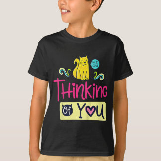 ねこちゃんを想ってるよ | かわいい猫好きな人へのプレゼント Tシャツ