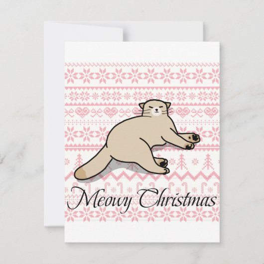 ねこっぽいクリスマスカード シーズンカード (正面)