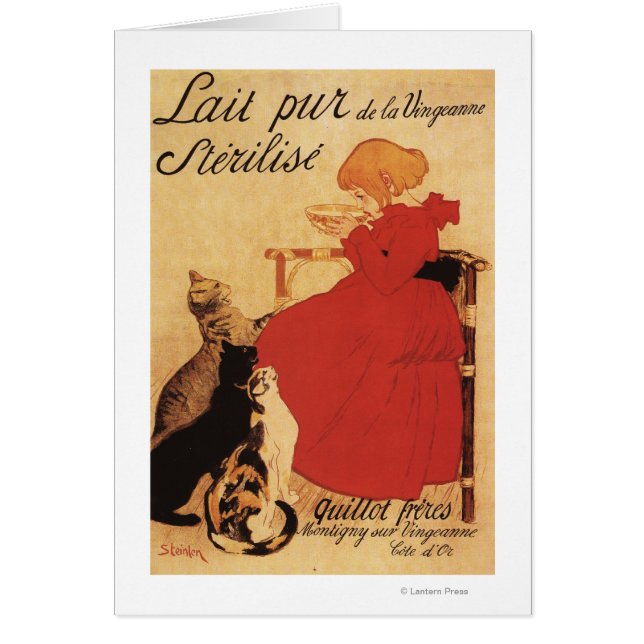 ねことヴィンゲアン・ミルク・ガール (正面)