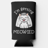 ねこに夢中！ スリム缶クーラー (正面)