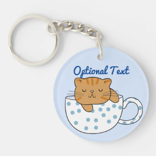 ねこねこカフェスタイルのコーヒー キーホルダー