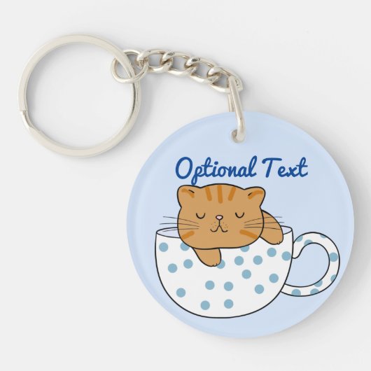 ねこねこカフェスタイルのコーヒー キーホルダー (正面)
