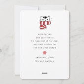 ねこねこクリスマス かわいい猫のクリスマス シーズンカード (裏面)