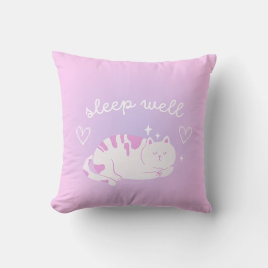 ねこのまねをする クッション (正面)