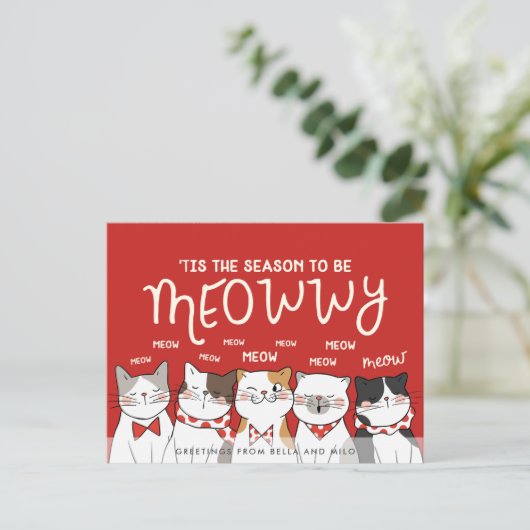 ねこらしい季節 | 面白いホリデーグリーティング ポストカード (スタンド正面)