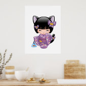 ねこコケシ人形 – 猫耳ゲイザーガール ポスター (キッチン)