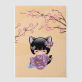 ねこコケシ猫耳ゲイシャガールイエローインサート ベラム紙招待状 (正面)