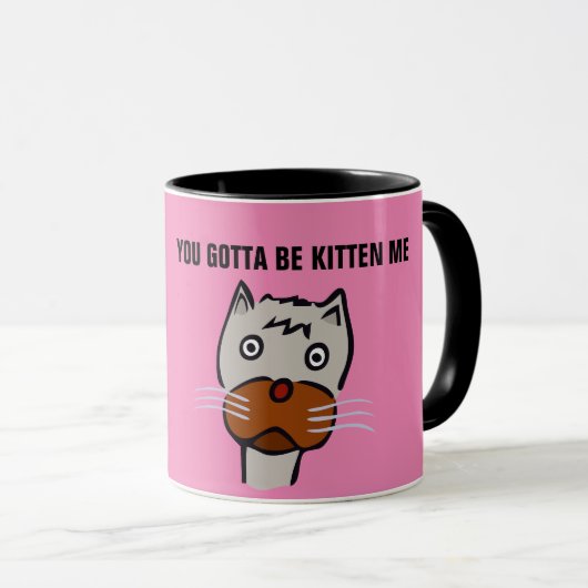 ねこコーヒーマグ マグカップ (正面右)