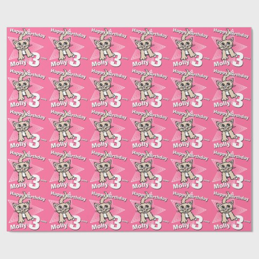 ねこピンクあなたの年齢と名前の誕生日ラップを追加 ラッピングペーパー (フラット)