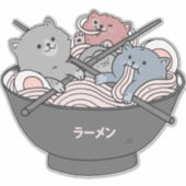 ねこラーメンかわいい シール (正面)