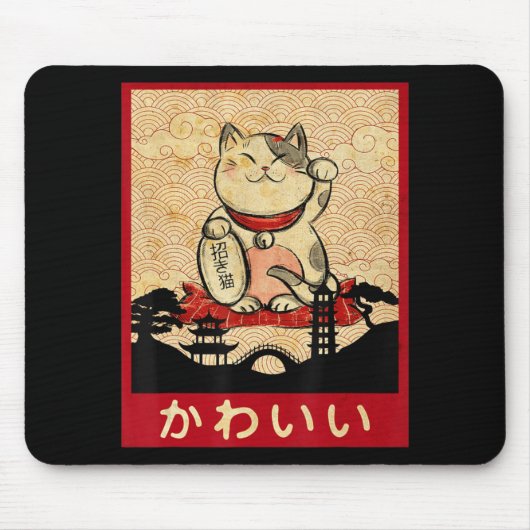 ねこラーメン丼日本のアニメかわいい猫 マウスパッド (正面)