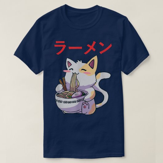 ねこラーメン丼日本のアニメかわいい猫 Tシャツ (デザイン正面)