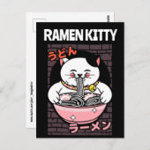 ねこラーメン出汁ねこ葉書 ポストカード (正面/裏面)