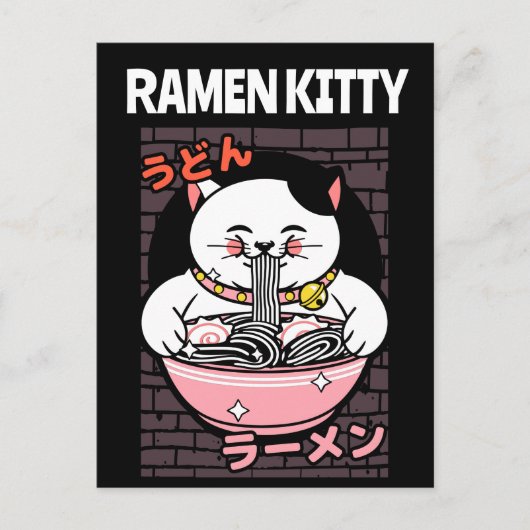 ねこラーメン出汁ねこ葉書 ポストカード (正面)