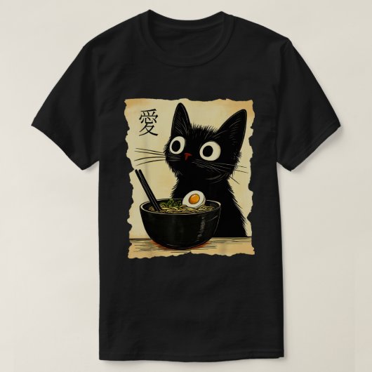 ねこラーメン日本のかわいいアニメ Tシャツ (デザイン正面)