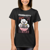ねこラーメン汁子猫Tシャツティー Tシャツ (正面)