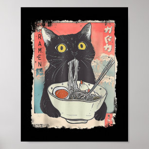 ねこラーメン 日本のアニメ マンガ ラーメン かわいい ポスター