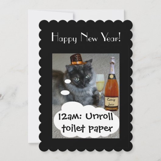 ねこ年のはじまりに　RoseWrites からの招待状 招待状 (正面)