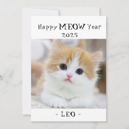 ねこ年賀状2025 かわいい猫のホリデーカード シーズンカード