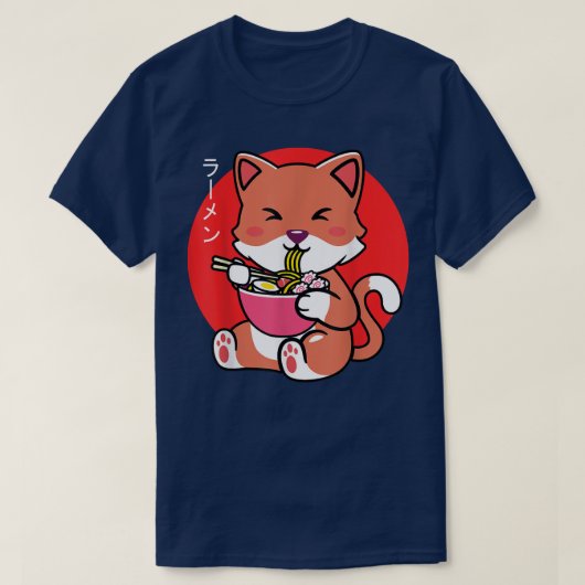 ねこ猫ラーメンかわいい10代のギフト男の子 Tシャツ (デザイン正面)