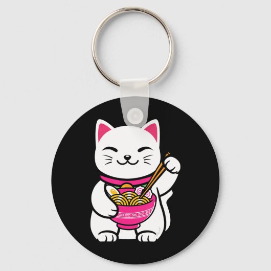 ねこ猫ラーメンかわいい10代のギフト キーホルダー (正面)