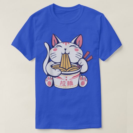 ねこ猫食べラーメン Tシャツ (デザイン正面)