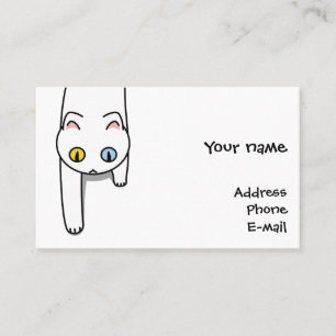 【ねこ通り抜け中(シロ)】 The cat passing through (White) 名刺