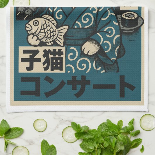 ねこ麺夜 キッチンタオル (折り畳み)