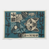 ねこ麺夜 キッチンタオル (横)