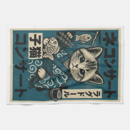 ねこ麺夜 キッチンタオル