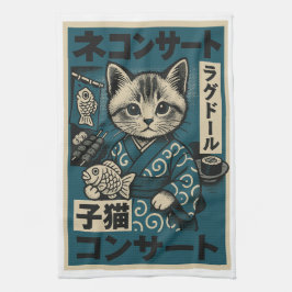 ねこ麺夜 キッチンタオル