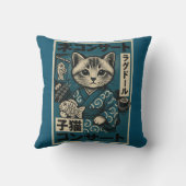 ねこ麺夜 クッション (裏面)