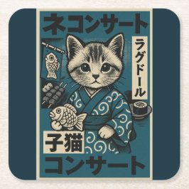 ねこ麺夜 スクエアペーパーコースター