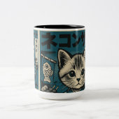 ねこ麺夜 ツートーンマグカップ (中央)