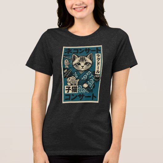 ねこ麺夜 トライブレンドＴシャツ (正面)