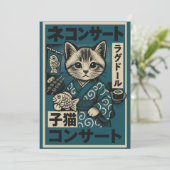 ねこ麺夜 招待状 (スタンド正面)