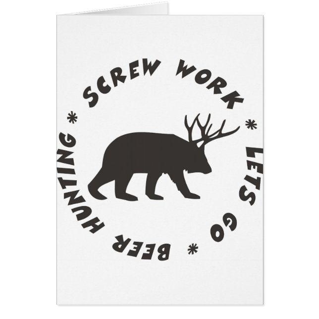 ねじ仕事ビール狩り (正面)