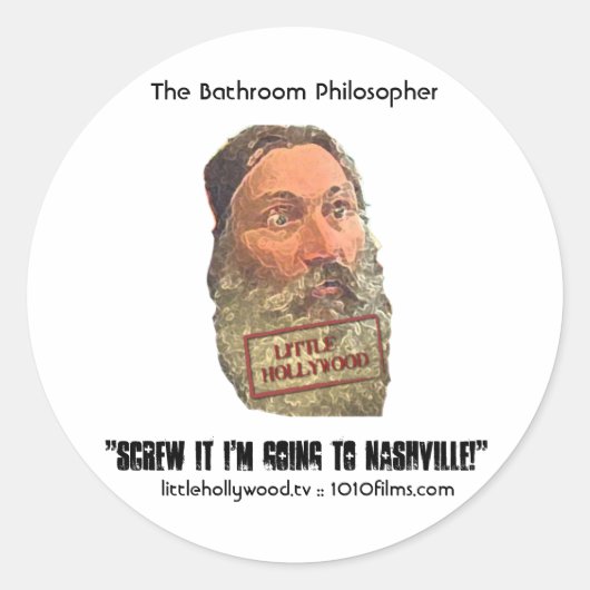 ねじItシール ラウンドシール (正面)