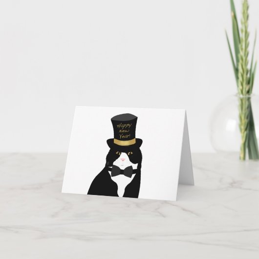 ねずみ年猫の年賀状 カード (正面)