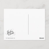 ねたみ ポストカード (裏面)