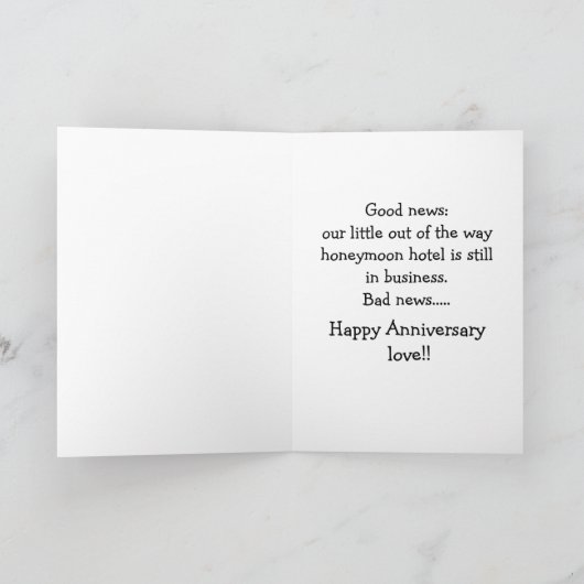のおもしろい結婚記念日のグリーティングカード カード (内部)