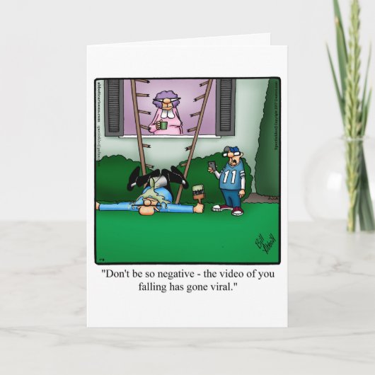 のおもしろいTouch保内のグリーティングカード カード (正面)