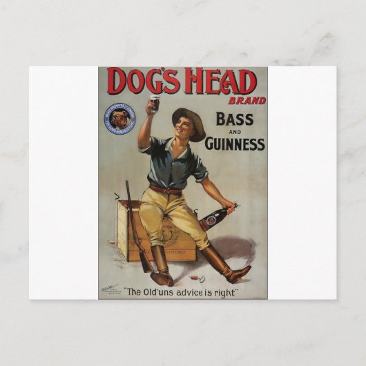 のこ仕上げハンマーのブランド ポストカード (正面)