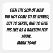 のしもべとしてのイエス10:45聖書の詩 スクエアシール (正面)