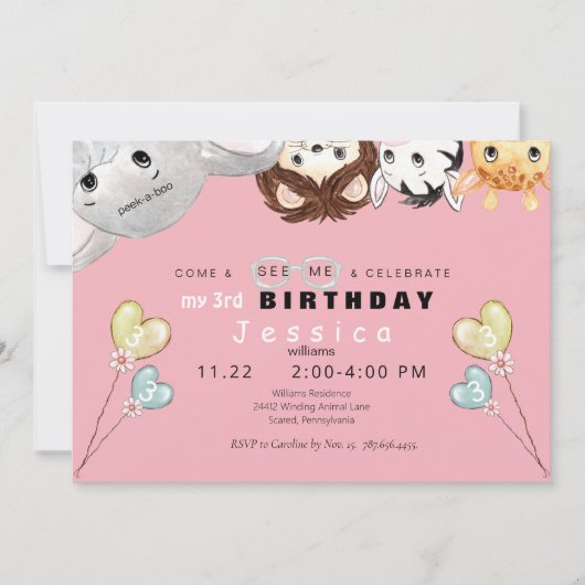 のぞきーうアニマル・ガールの誕生日パーティーへの招待 招待状 (正面)