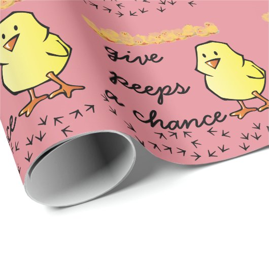 のぞき見にチャンスの包装紙を与えて下さい ラッピングペーパー (ロールコーナー)