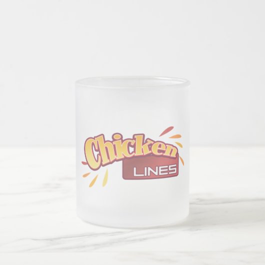 のぞき見の曇らされたガラスのマグ フロストグラスマグカップ (中央)