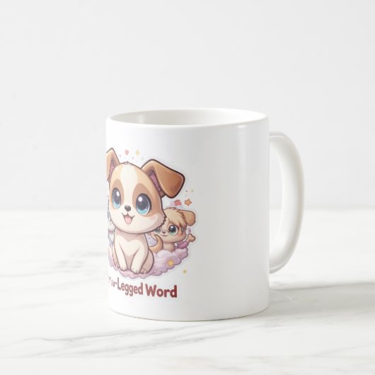 "のために四足語"かわいい子犬のコーヒーマグ コーヒーマグカップ (正面右)