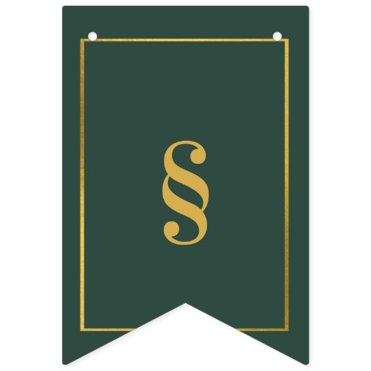 ～のための緑と黄金のバンティングパーソナライズされたバナー バンティングフラッグ (第2の旗)